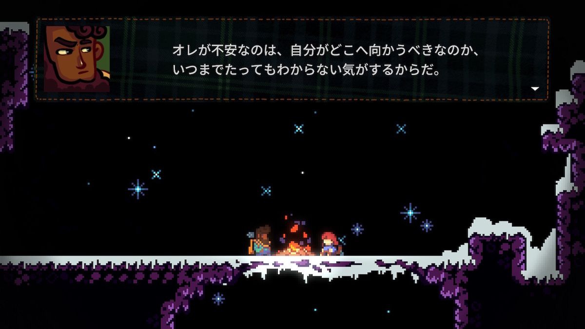 f:id:K00004649:20200525203641j:plain