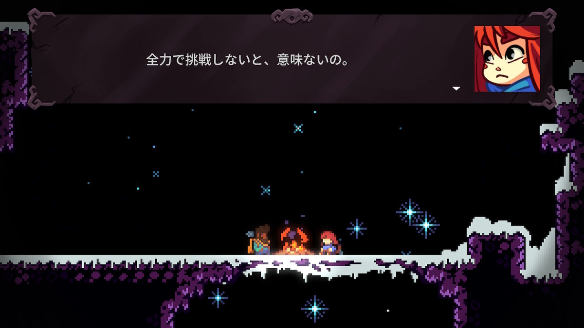f:id:K00004649:20200525203658j:plain