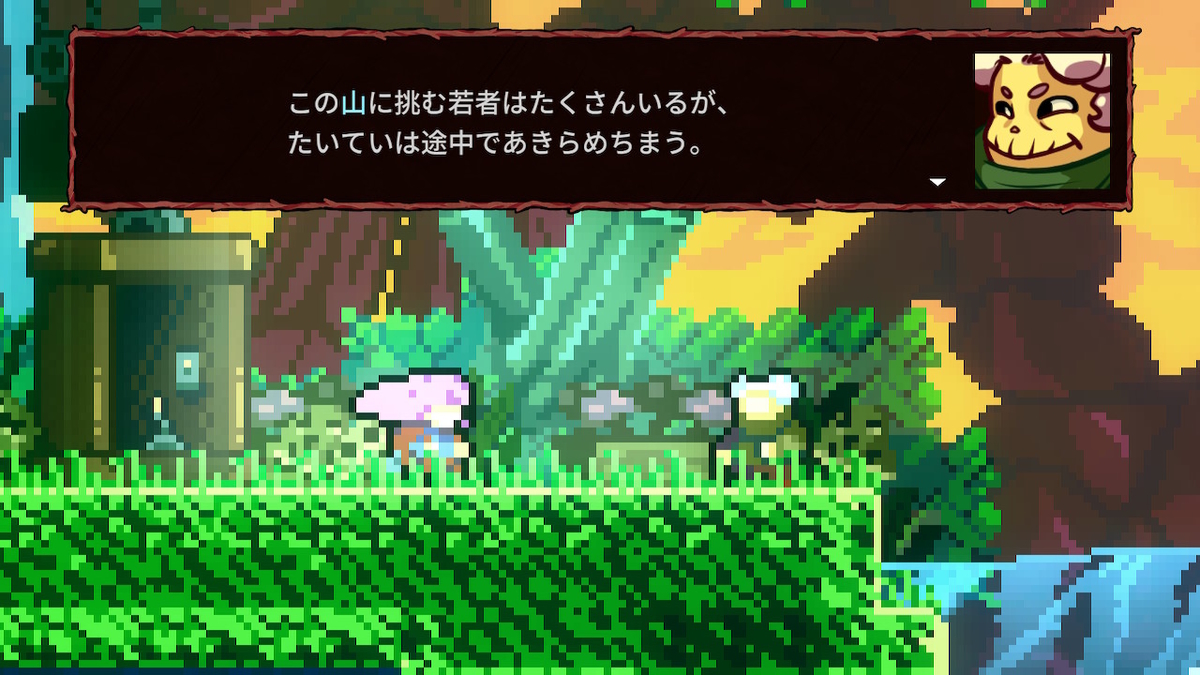 f:id:K00004649:20200525203807j:plain