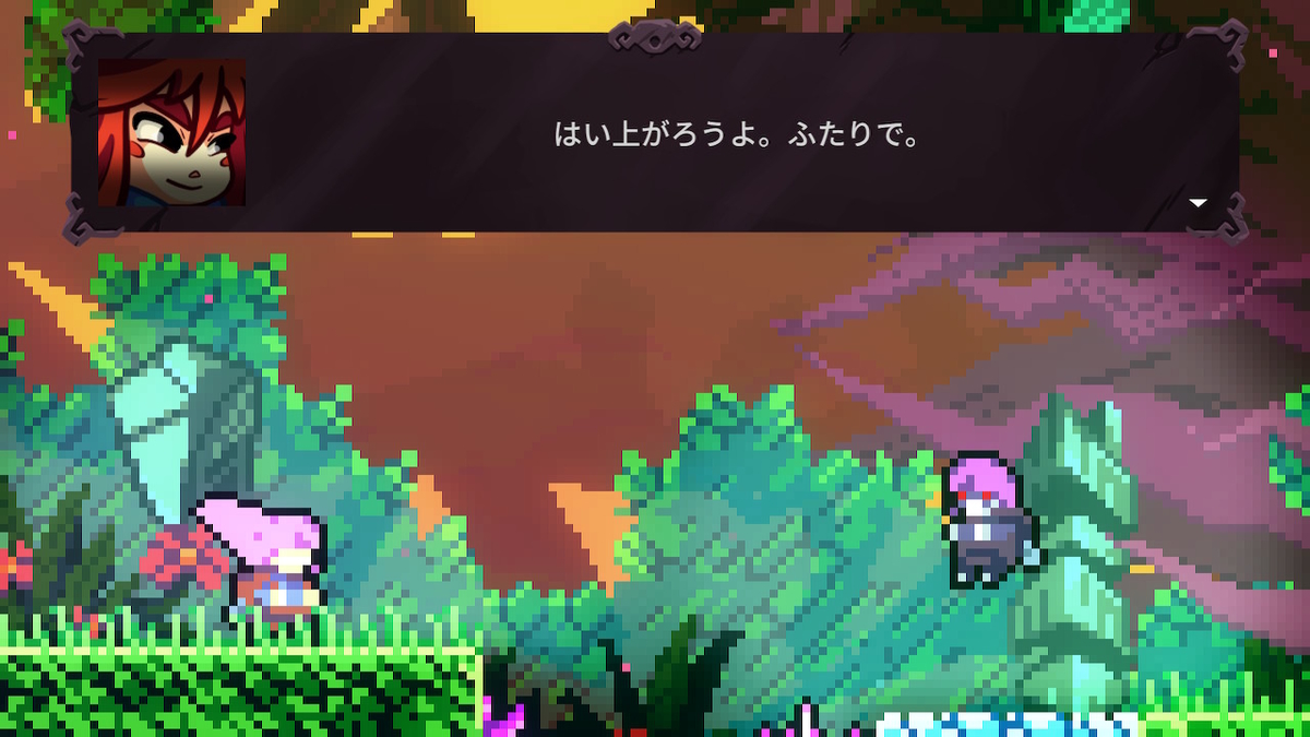f:id:K00004649:20200525203909j:plain