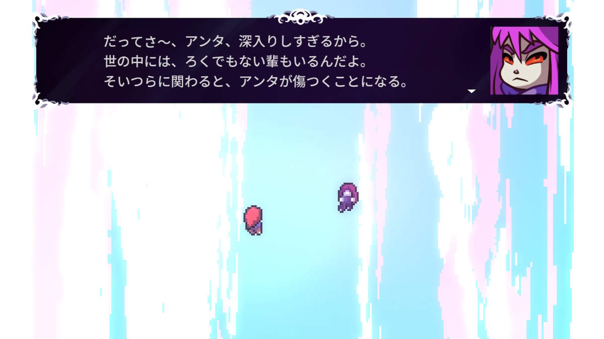 f:id:K00004649:20200525204645j:plain