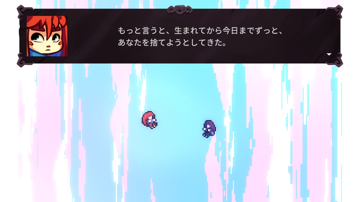f:id:K00004649:20200525204715j:plain