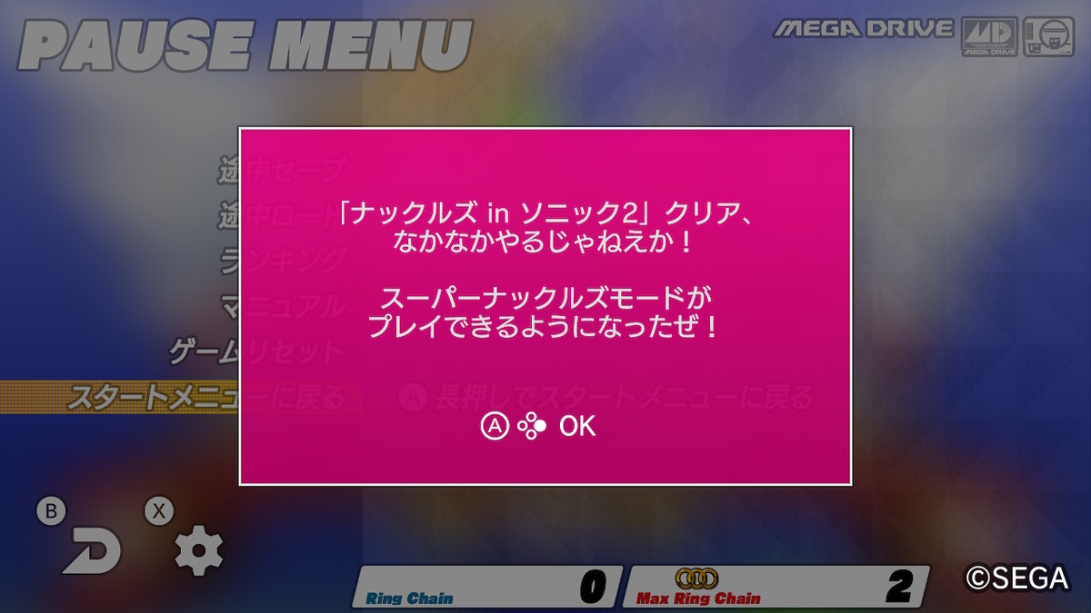f:id:K00004649:20200527202012j:plain f:id:K00004649:20200527202012j:plain