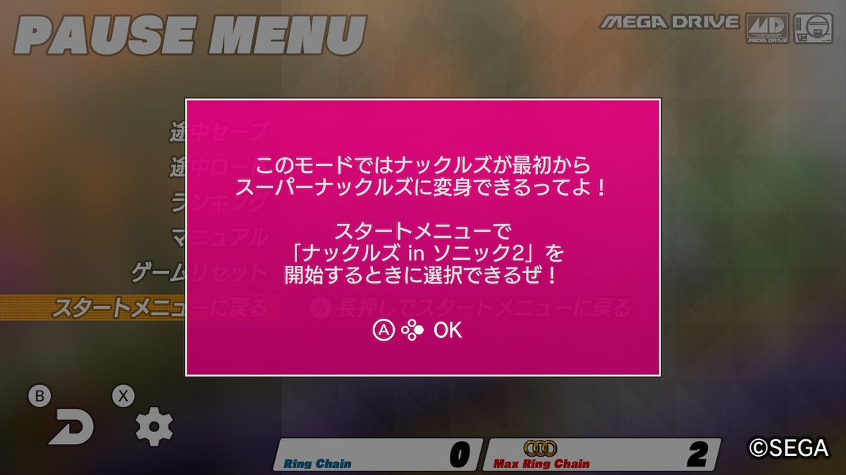 f:id:K00004649:20200527202024j:plain f:id:K00004649:20200527202024j:plain