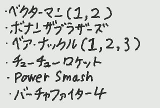 f:id:K00004649:20200603181033j:plain