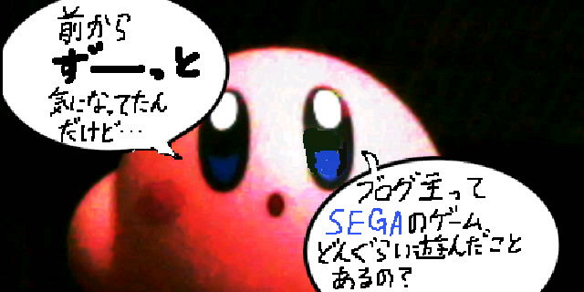 f:id:K00004649:20200603181046j:plain