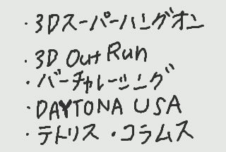 f:id:K00004649:20200603181134j:plain
