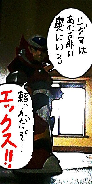 f:id:K00004649:20200605200052j:plain