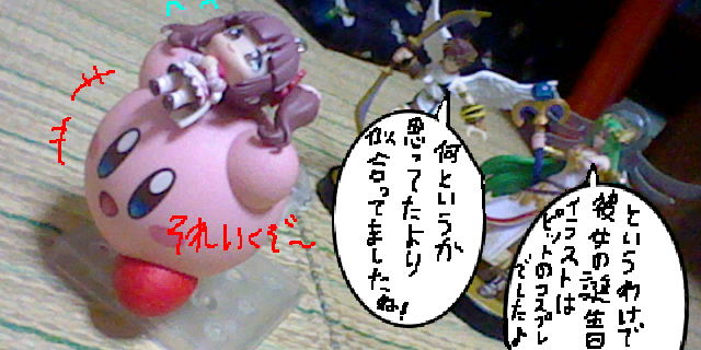 f:id:K00004649:20200611064745j:plain