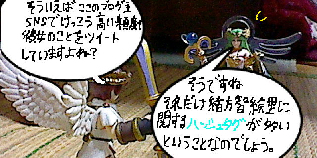 f:id:K00004649:20200611064757j:plain
