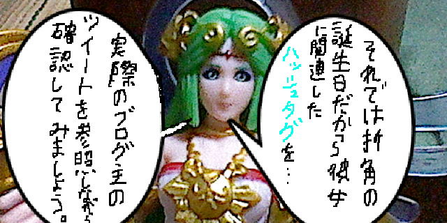 f:id:K00004649:20200611064811j:plain