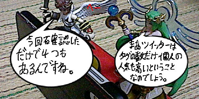 f:id:K00004649:20200611064924j:plain