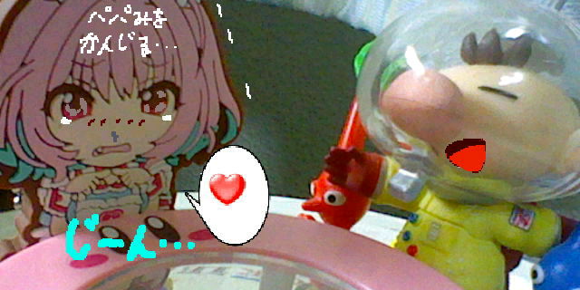 f:id:K00004649:20200621203328j:plain