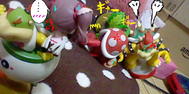 f:id:K00004649:20200621203407j:plain
