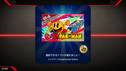 f:id:K00004649:20200701181530j:plain