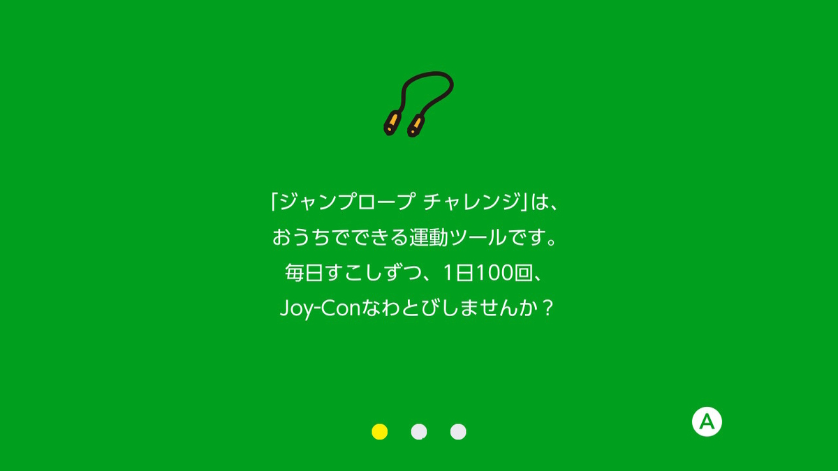 f:id:K00004649:20200707105025j:plain f:id:K00004649:20200707105025j:plain