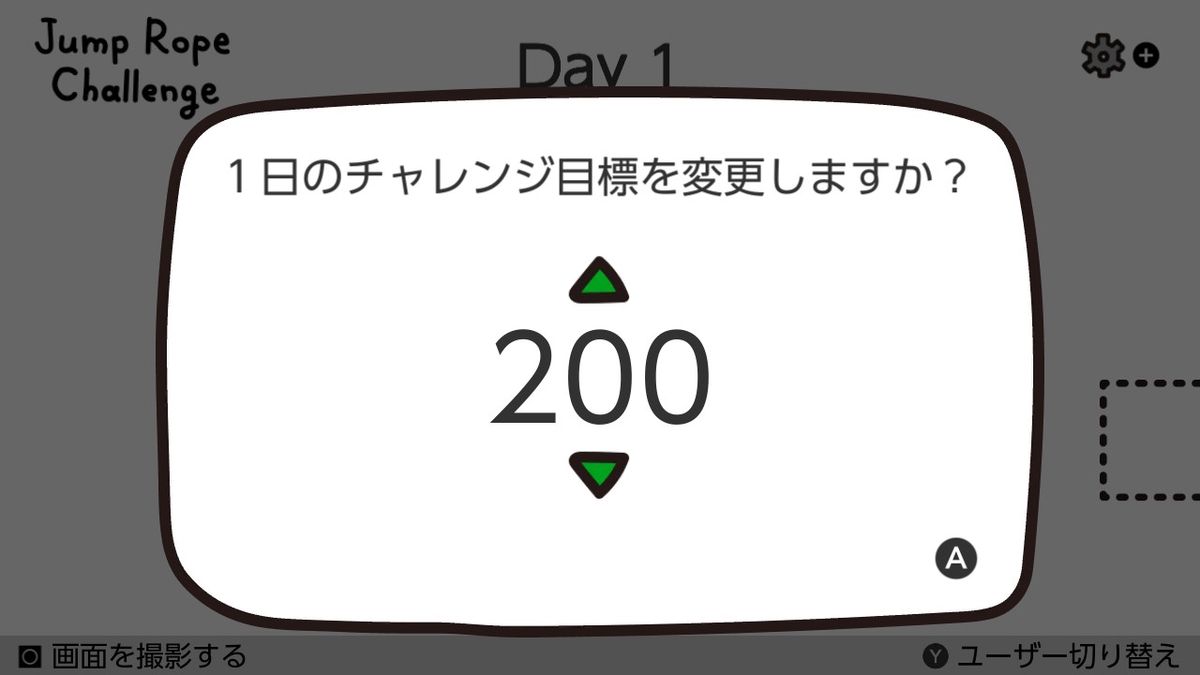 f:id:K00004649:20200707105612j:plain f:id:K00004649:20200707105612j:plain