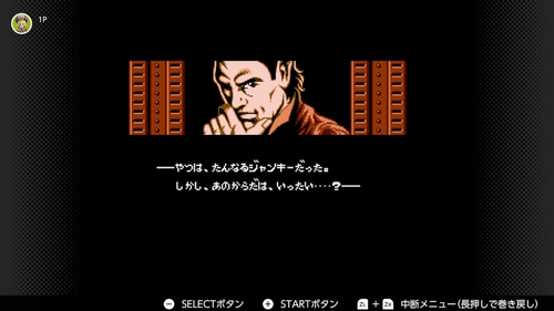 f:id:K00004649:20200715220419j:plain