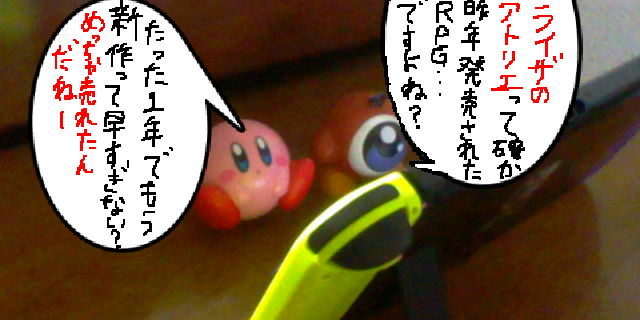 f:id:K00004649:20200721212943j:plain f:id:K00004649:20200721212943j:plain