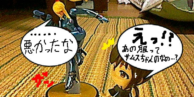 f:id:K00004649:20200726215116j:plain