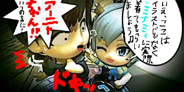 f:id:K00004649:20200726215144j:plain