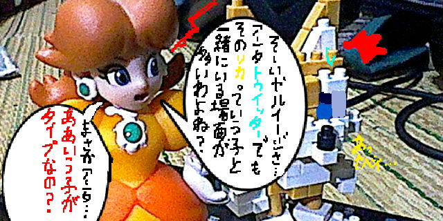 f:id:K00004649:20200729221350j:plain