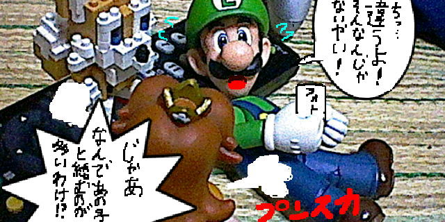 f:id:K00004649:20200729221402j:plain