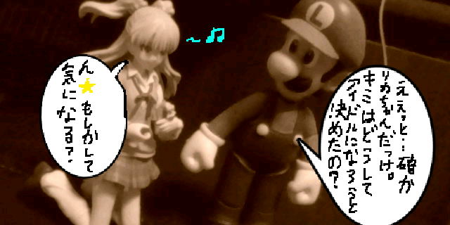 f:id:K00004649:20200729221440j:plain