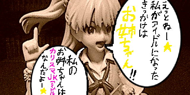 f:id:K00004649:20200729221510j:plain