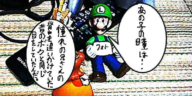 f:id:K00004649:20200730220150j:plain