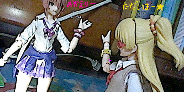 f:id:K00004649:20200730220206j:plain