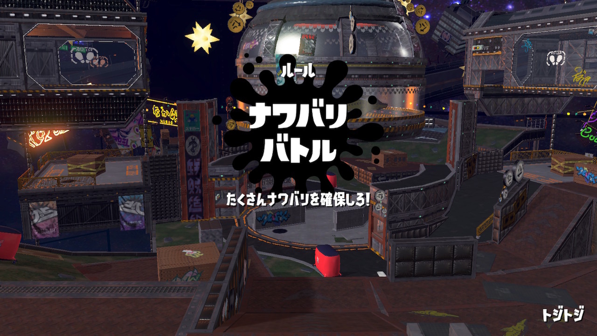 f:id:K00004649:20200823105557j:plain