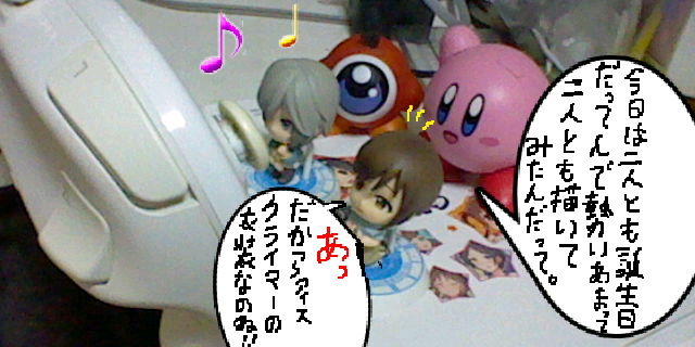 f:id:K00004649:20200917222627j:plain