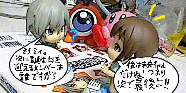 f:id:K00004649:20200917222650j:plain