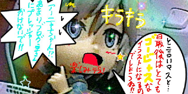 f:id:K00004649:20200917222659j:plain