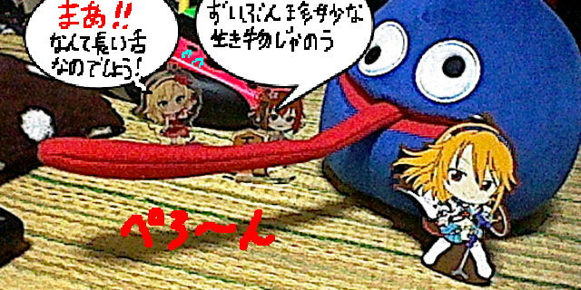 f:id:K00004649:20200927215744j:plain