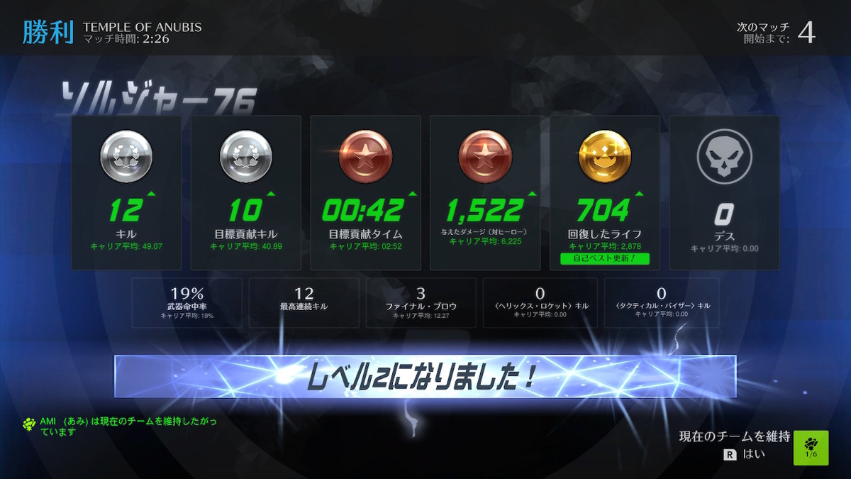 f:id:K00004649:20201013152845j:plain