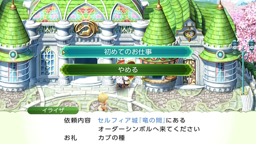 f:id:K00004649:20201104202734j:plain f:id:K00004649:20201104202734j:plain