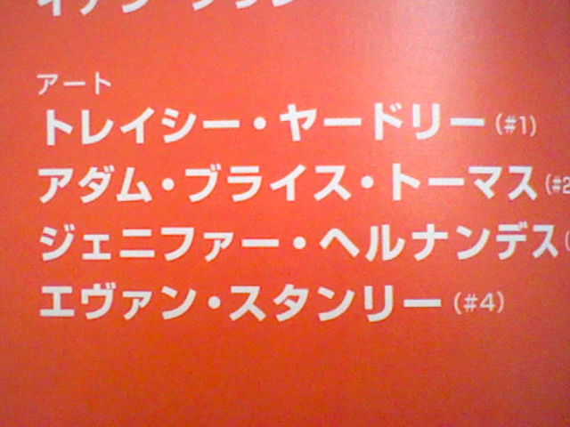 f:id:K00004649:20201109104459j:plain