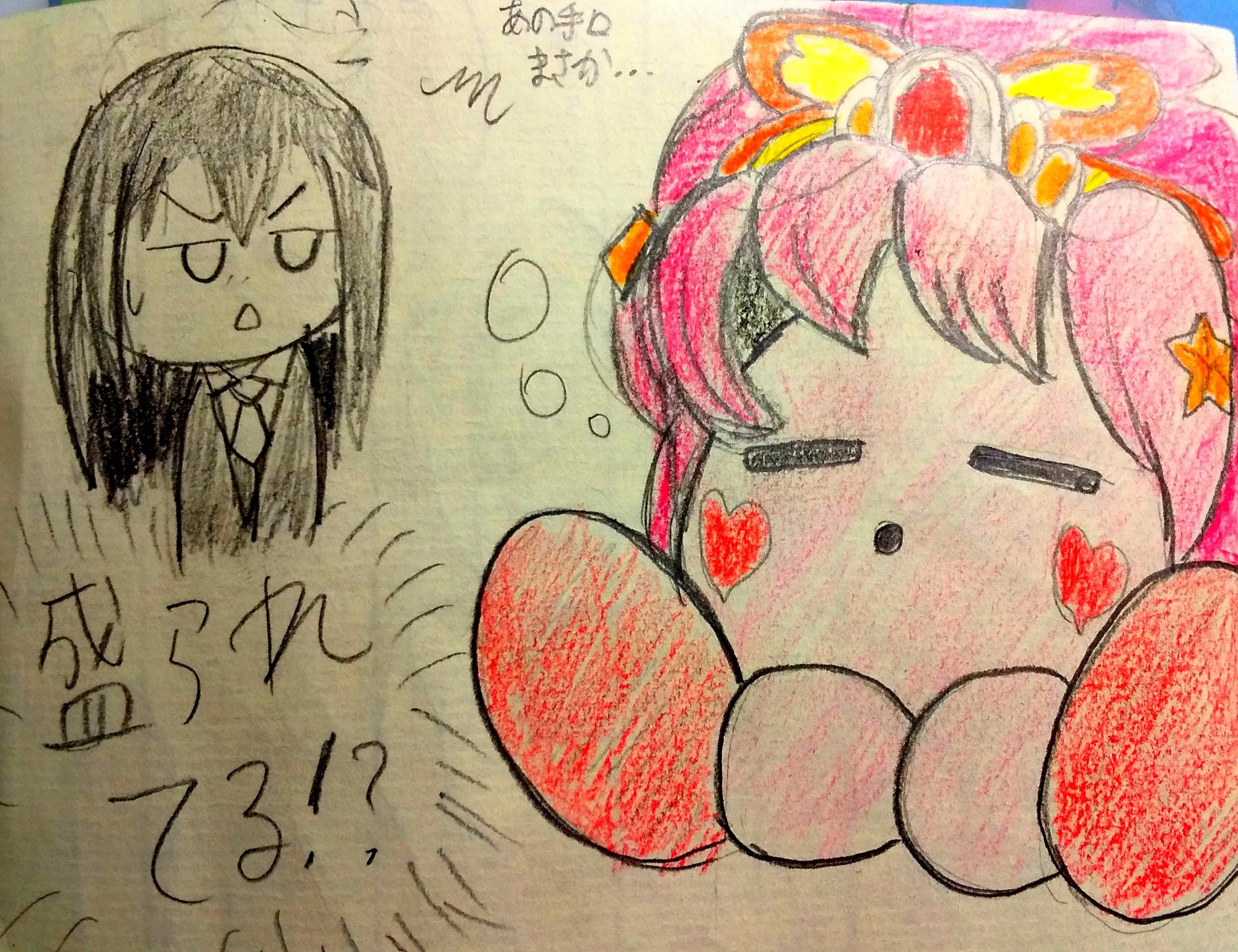 f:id:K00004649:20201114010004j:image