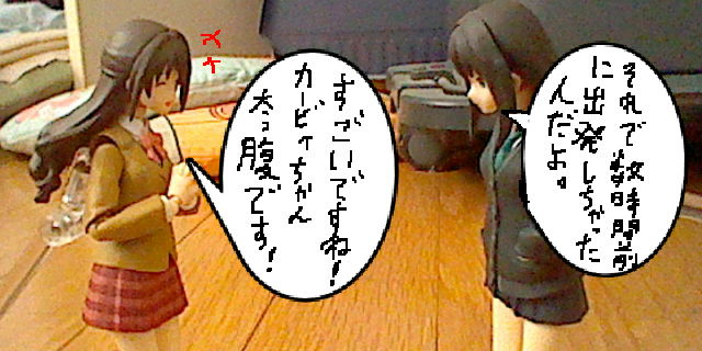 f:id:K00004649:20201201104308j:plain