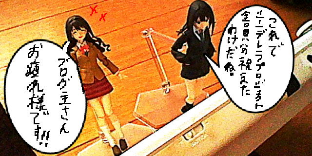 f:id:K00004649:20201201104414j:plain
