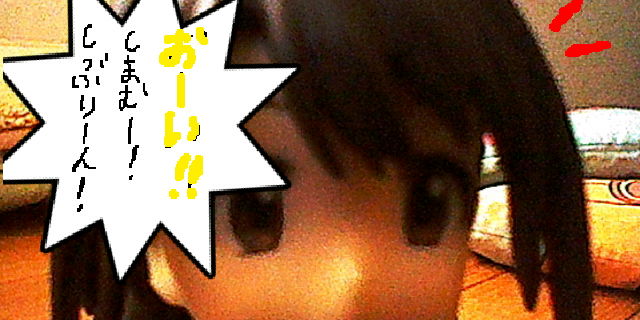 f:id:K00004649:20201201104737j:plain