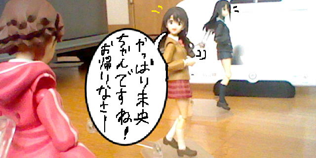 f:id:K00004649:20201201104751j:plain
