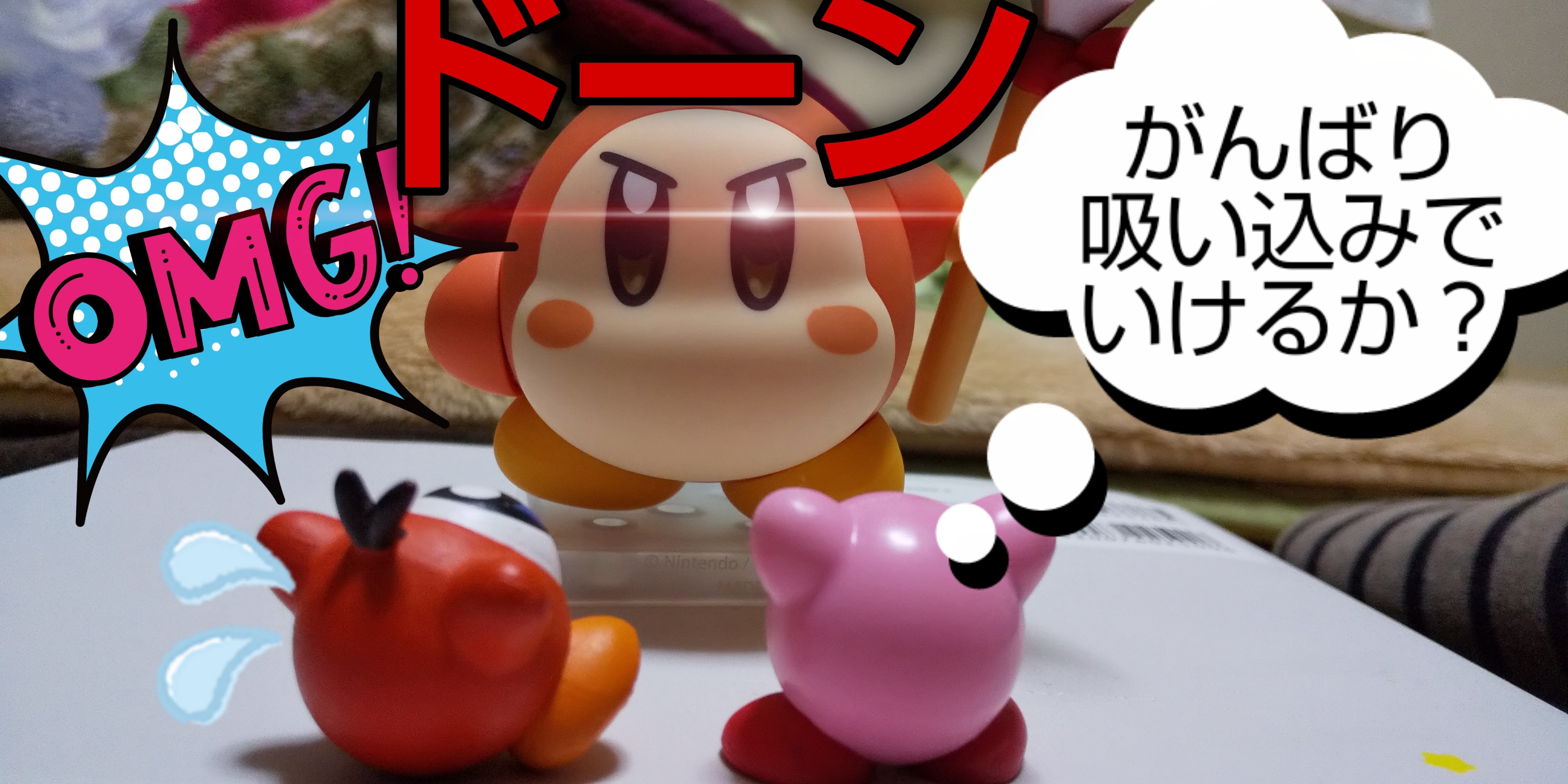 f:id:K00004649:20201219092014j:image