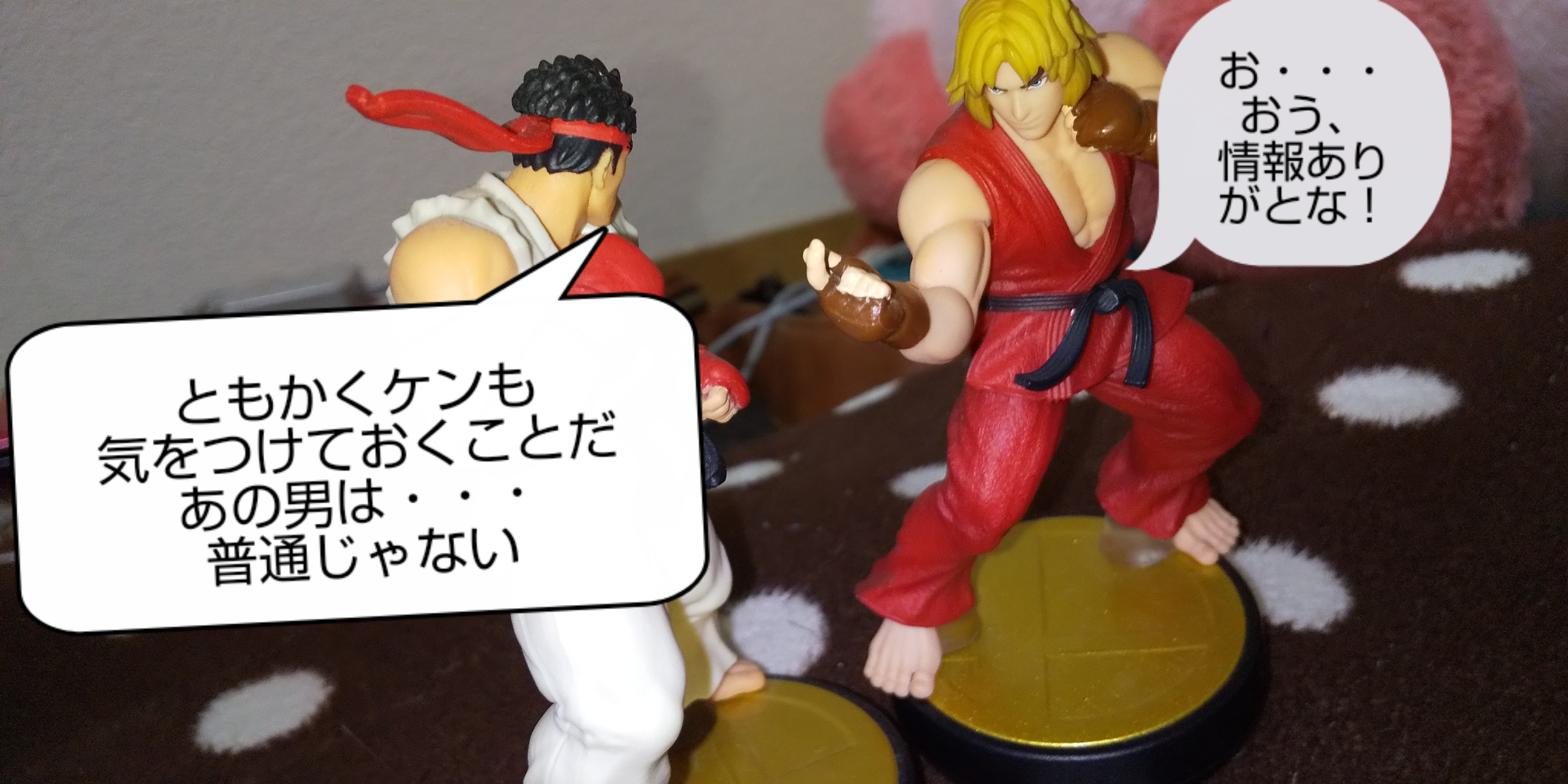 f:id:K00004649:20201227002808j:image