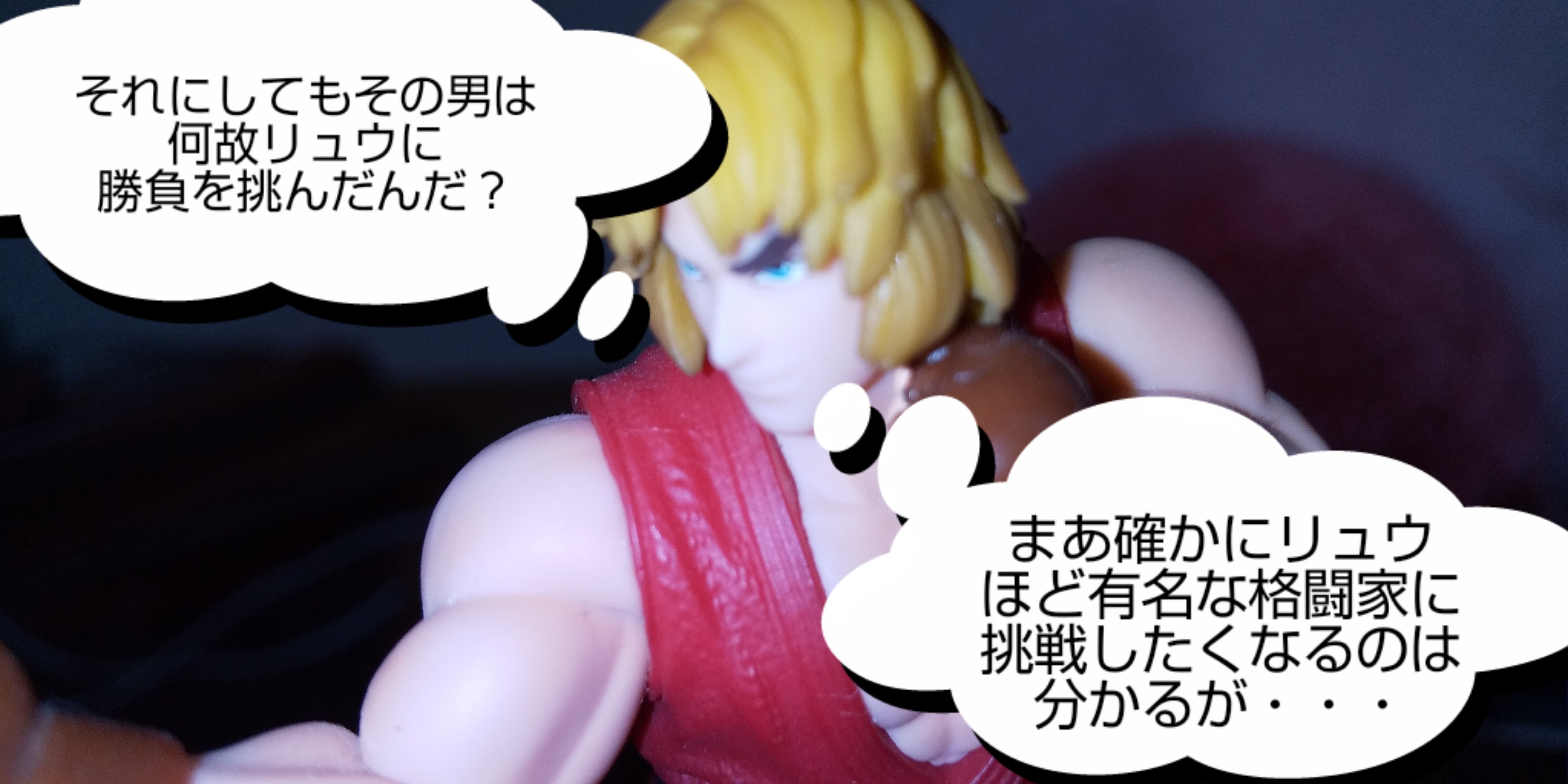 f:id:K00004649:20201227002942j:image