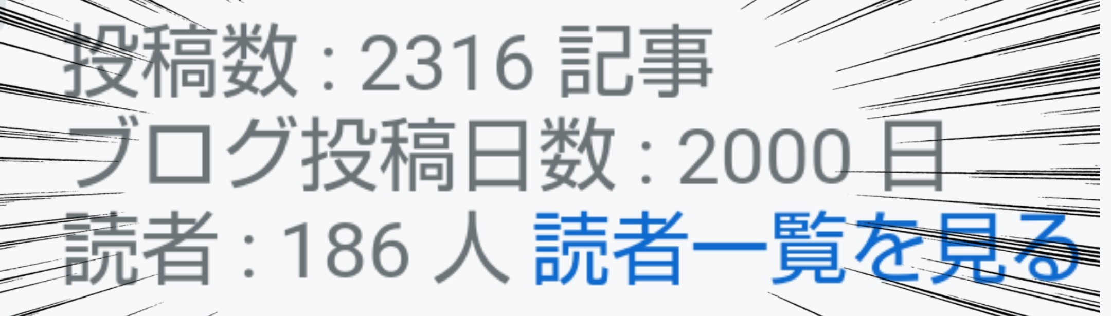 f:id:K00004649:20210116212049j:image