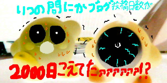 f:id:K00004649:20210116215049j:plain