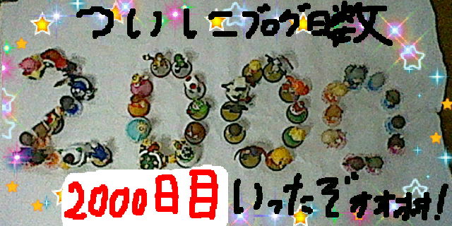 f:id:K00004649:20210116215112j:plain
